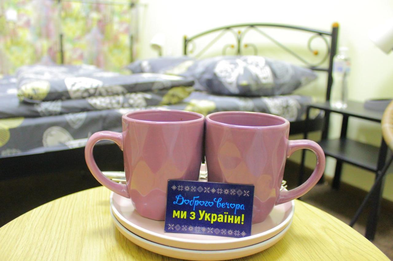 Uneed Rooms Somnium Kiev Bagian luar foto